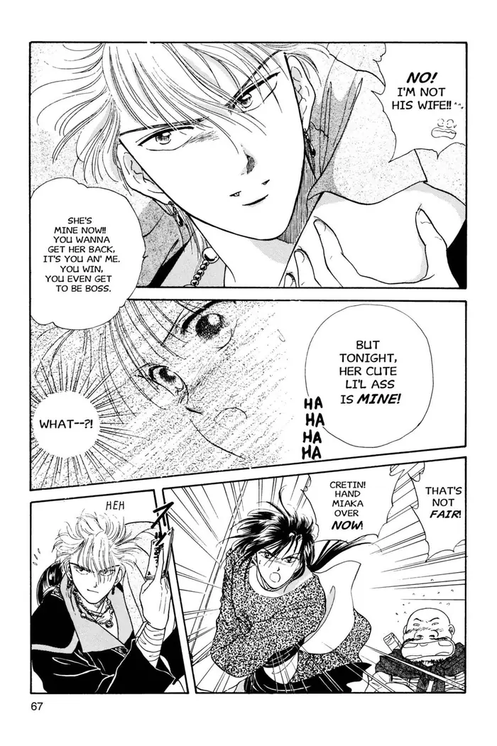 Fushigi Yuugi Chapter 20 image 27_optimized